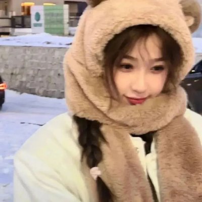 大睡